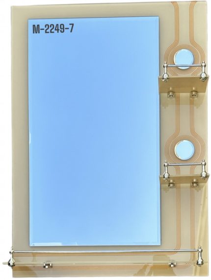 Bathroom Mirror M-2249-7